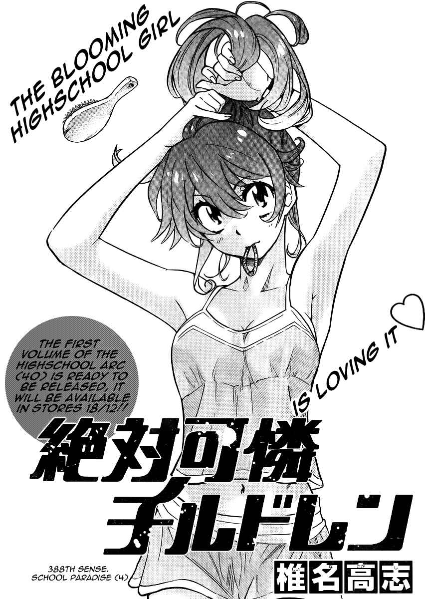 Page 1 Chapter 388 Zettai Karen Children