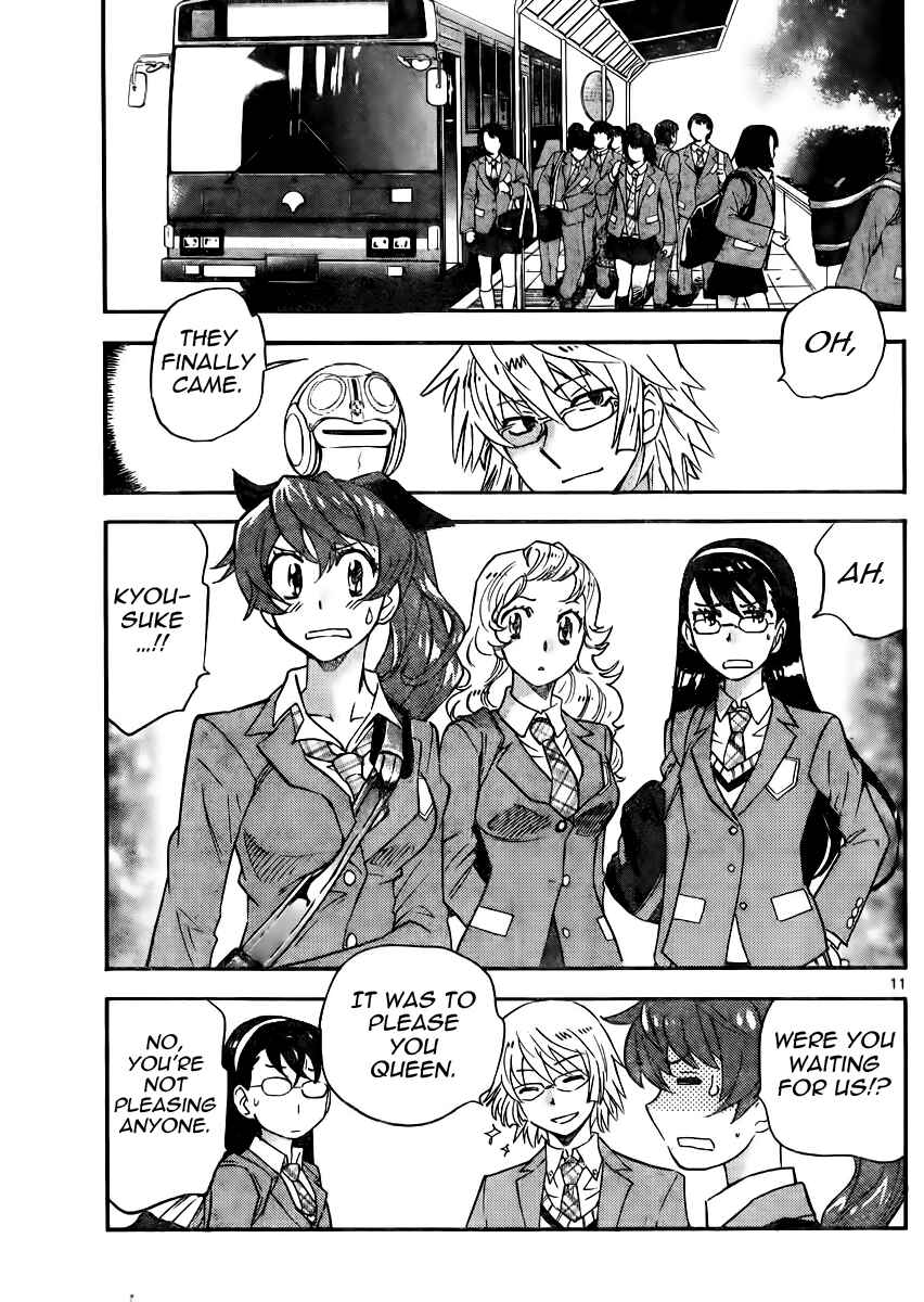 Page 11 Chapter 388 Zettai Karen Children