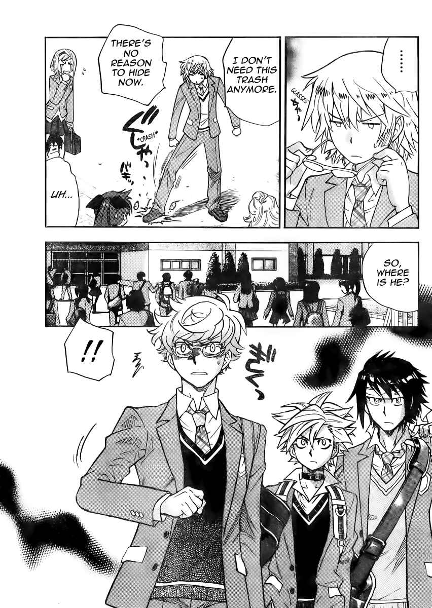 Page 13 Chapter 388 Zettai Karen Children