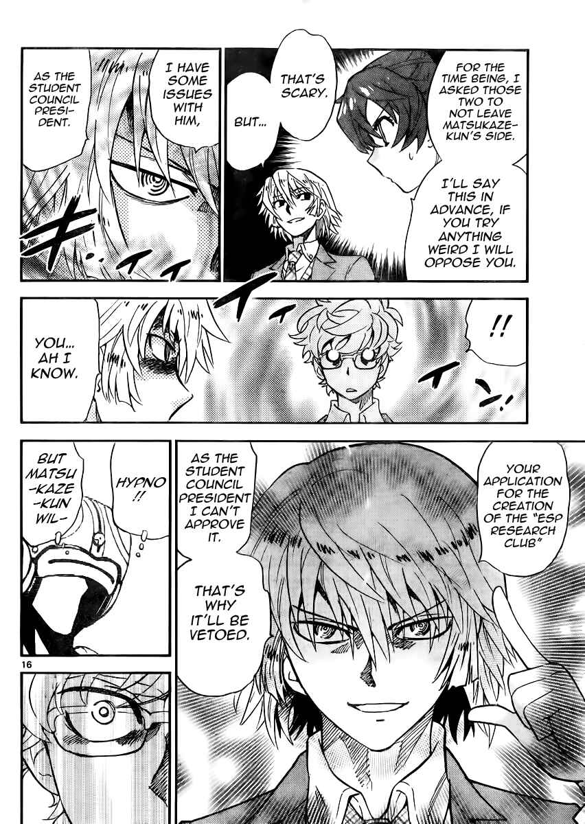 Page 16 Chapter 388 Zettai Karen Children