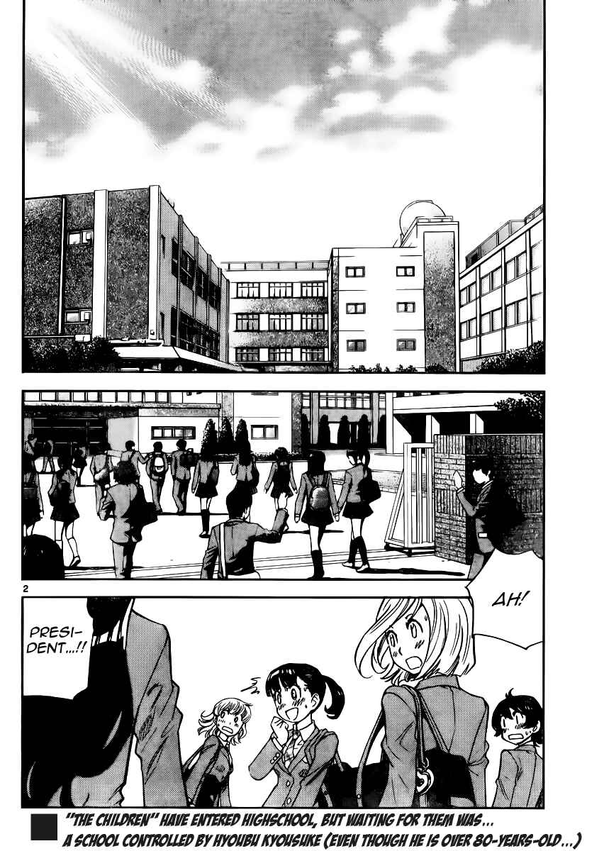 Page 2 Chapter 388 Zettai Karen Children