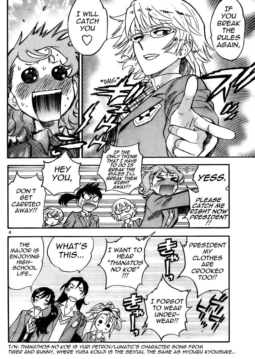 Page 4 Chapter 388 Zettai Karen Children