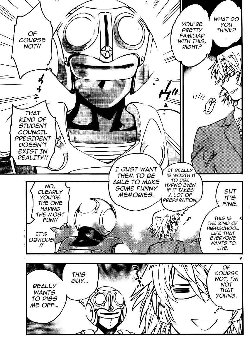 Page 5 Chapter 388 Zettai Karen Children