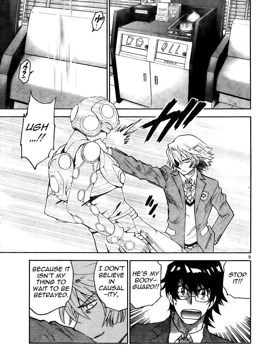 Page 9 Chapter 388 Zettai Karen Children