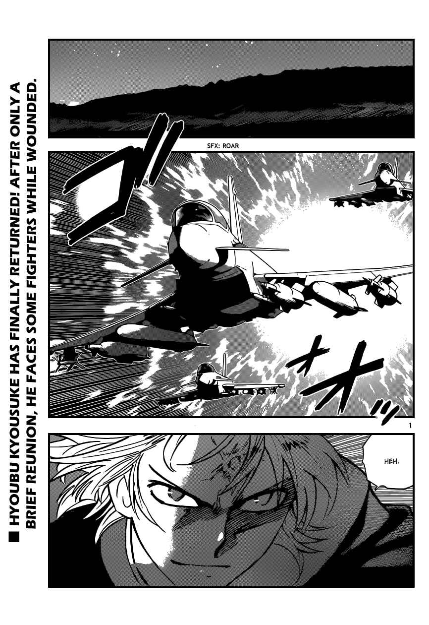 Page 1 Chapter 359 Zettai Karen Children