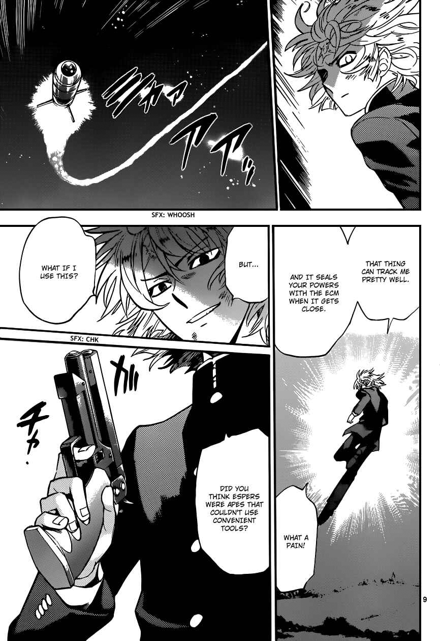 Page 10 Chapter 359 Zettai Karen Children