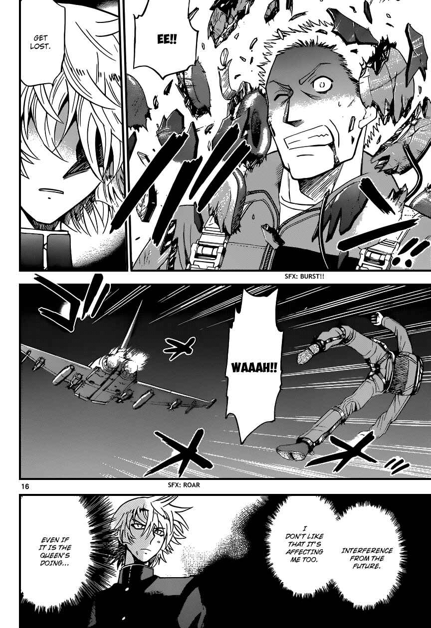 Page 17 Chapter 359 Zettai Karen Children