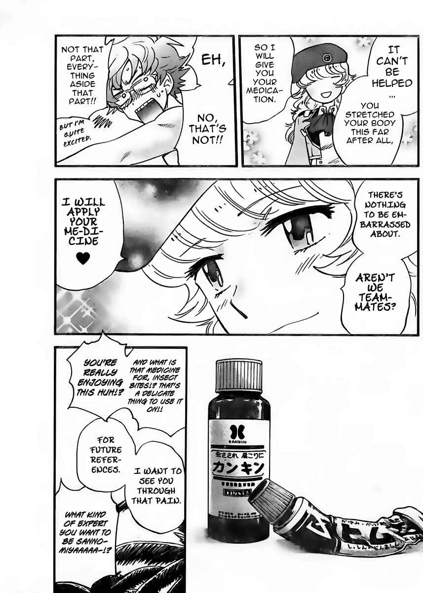 Page 17 Chapter 407 Zettai Karen Children