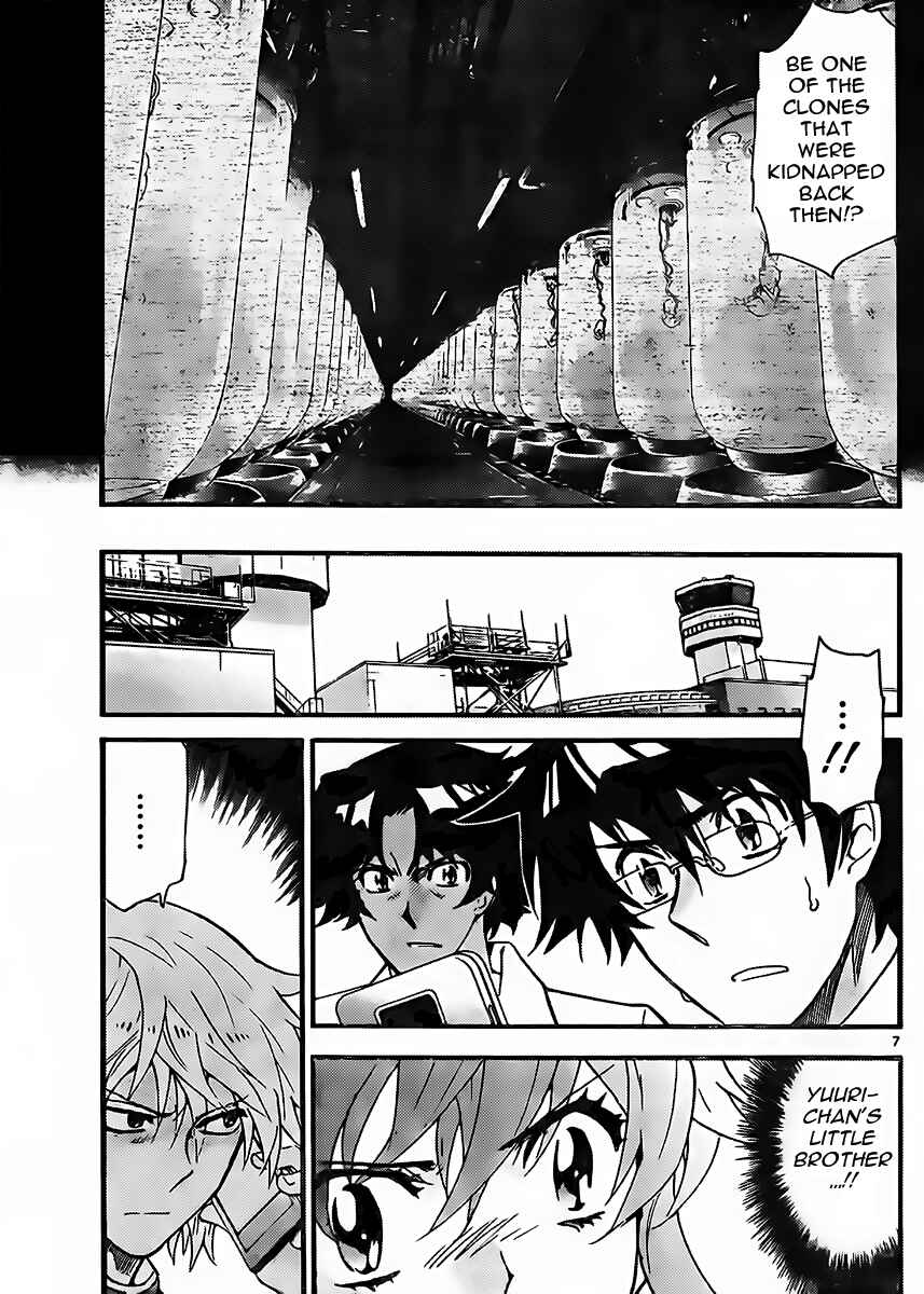 Page 7 Chapter 407 Zettai Karen Children