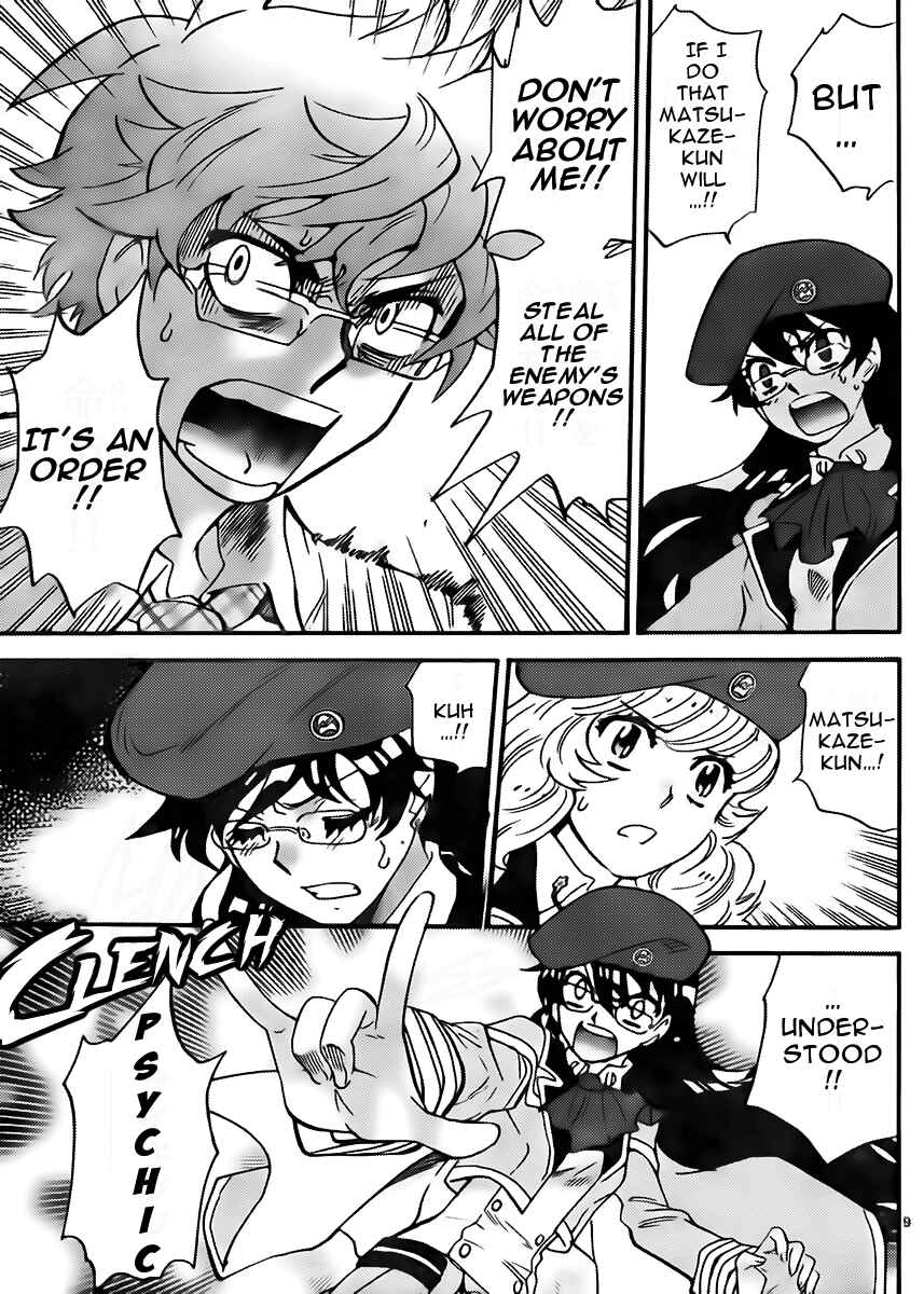 Page 9 Chapter 407 Zettai Karen Children