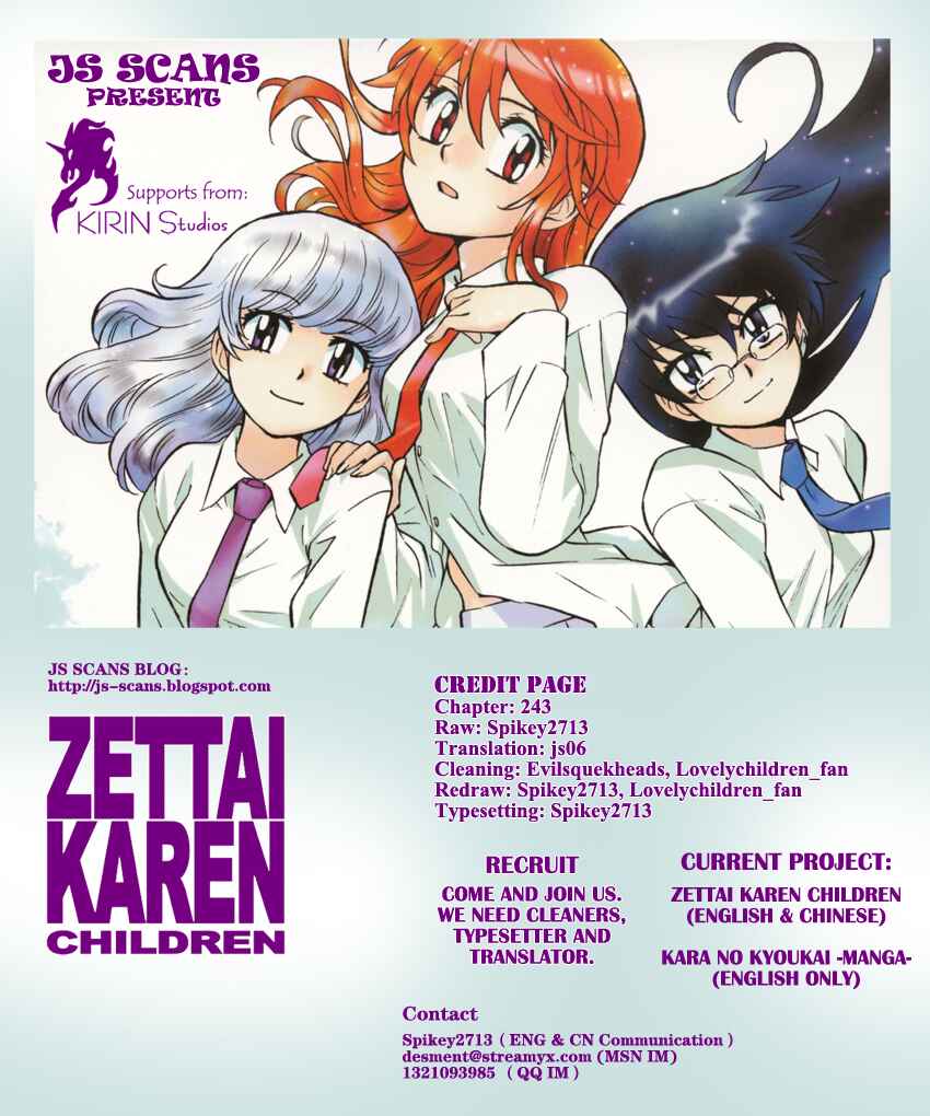 Page 19 Chapter 243 Zettai Karen Children