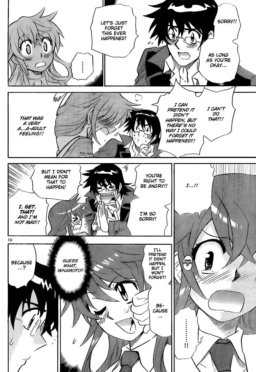 Page 9 Chapter 243 Zettai Karen Children