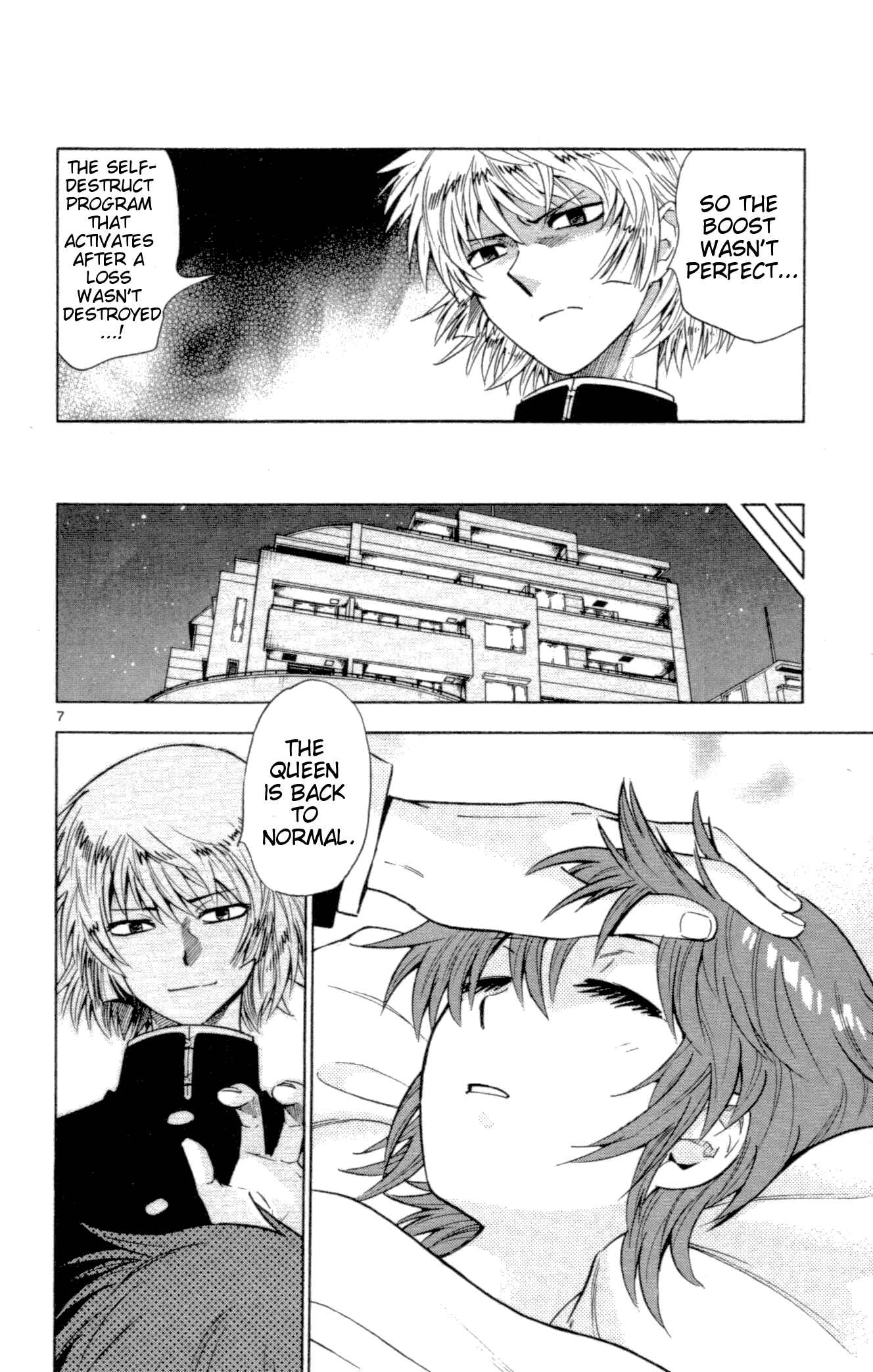 Page 7 Chapter 130 Zettai Karen Children