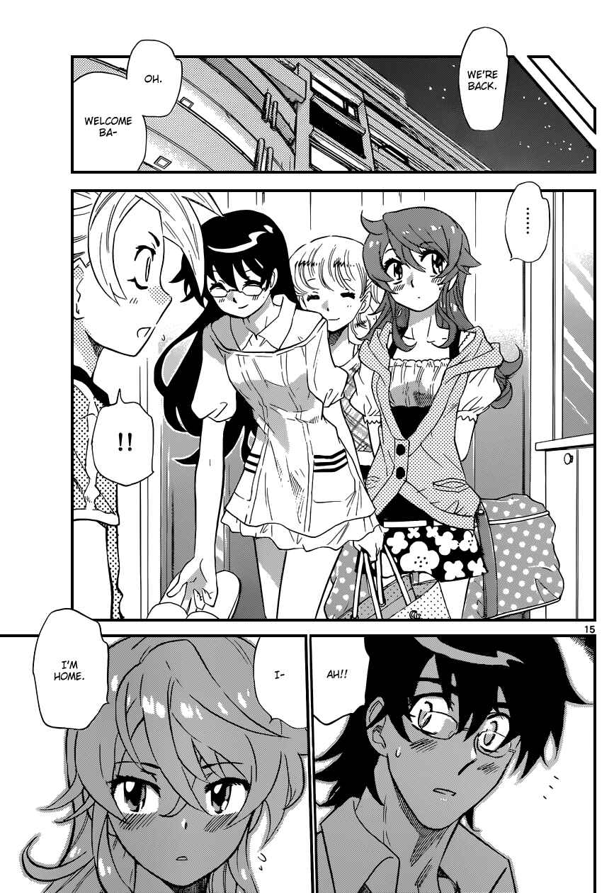 Page 16 Chapter 317 Zettai Karen Children