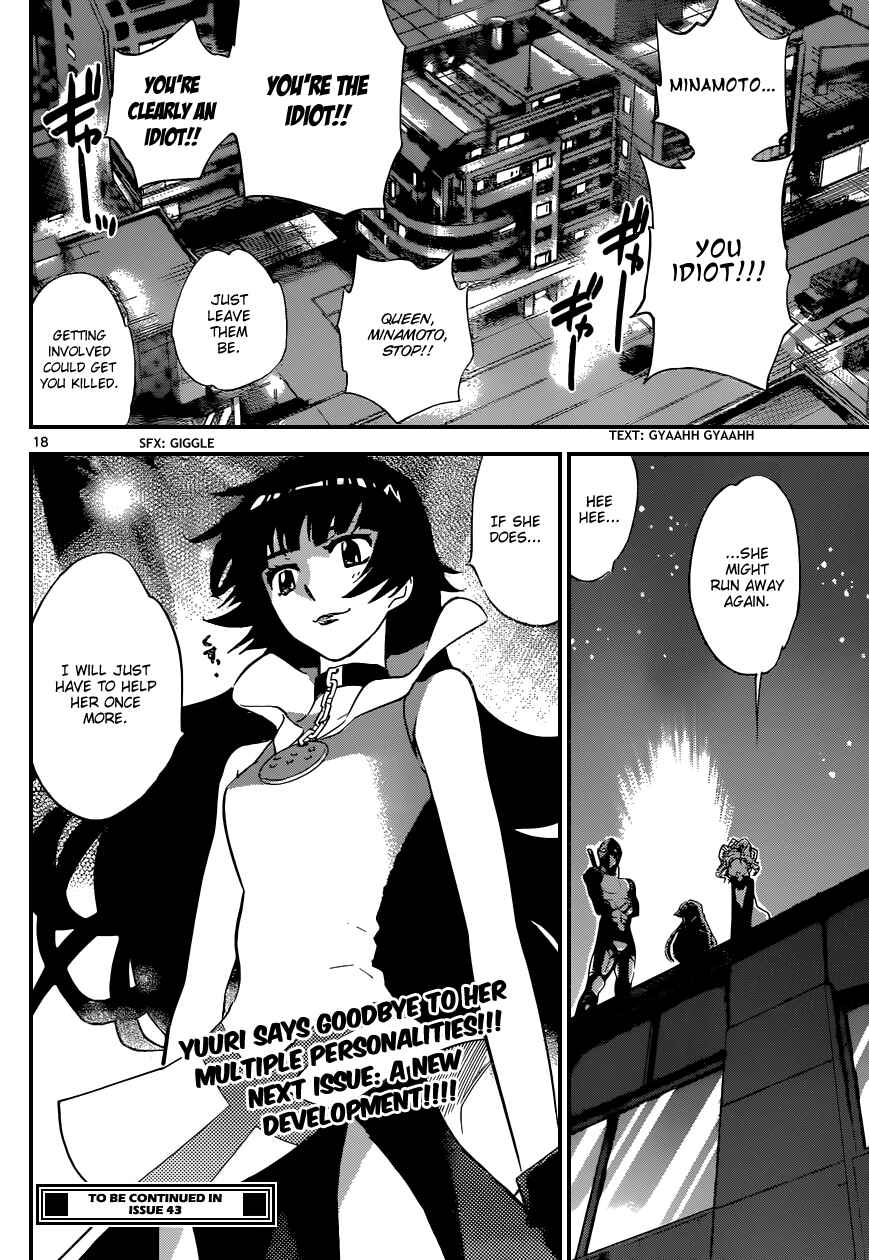 Page 19 Chapter 317 Zettai Karen Children