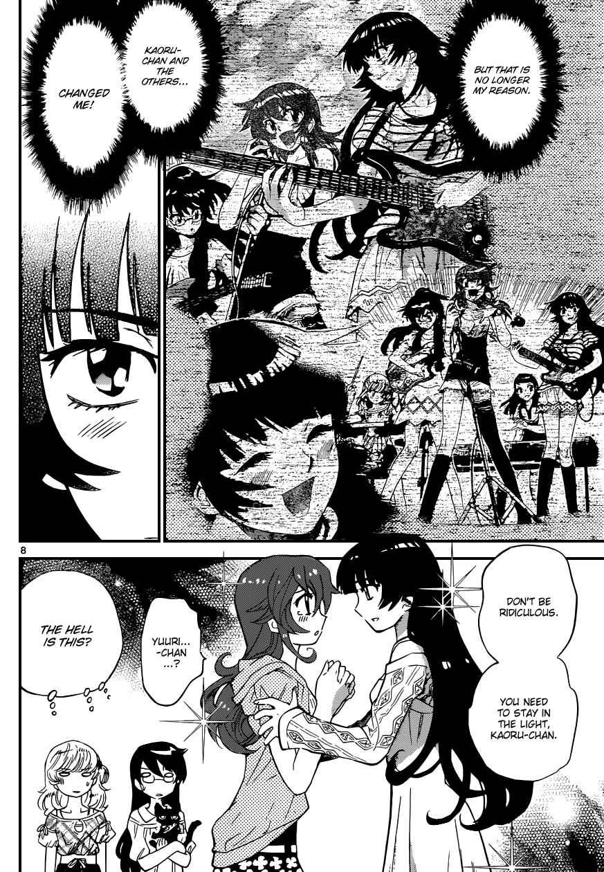 Page 9 Chapter 317 Zettai Karen Children
