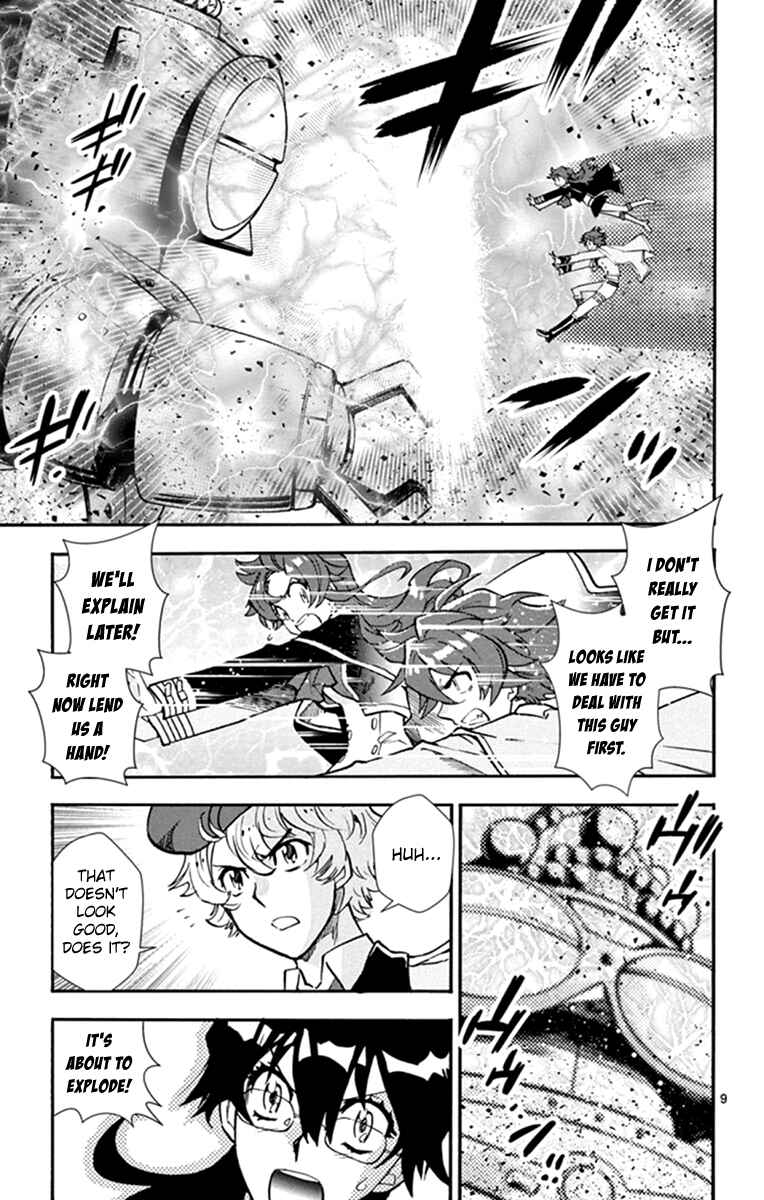 Page 10 Chapter 516 Zettai Karen Children