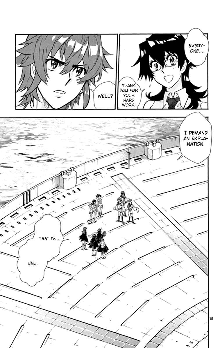 Page 16 Chapter 516 Zettai Karen Children