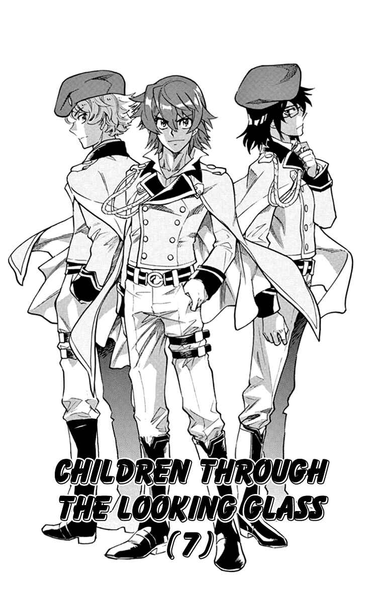 Page 2 Chapter 516 Zettai Karen Children