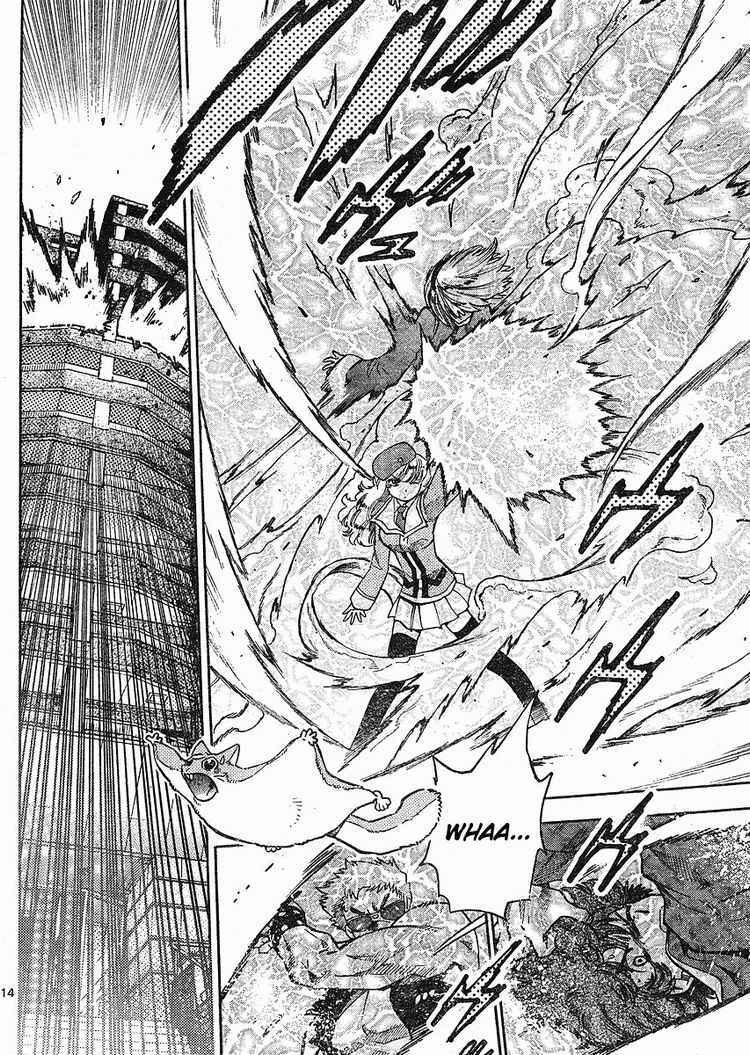 Page 14 Chapter 159 Zettai Karen Children