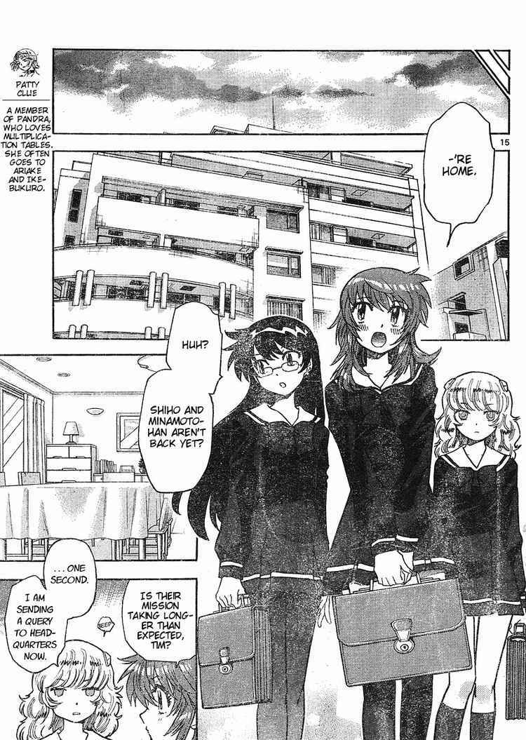 Page 15 Chapter 159 Zettai Karen Children