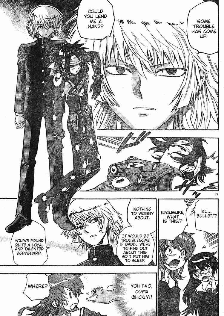 Page 17 Chapter 159 Zettai Karen Children