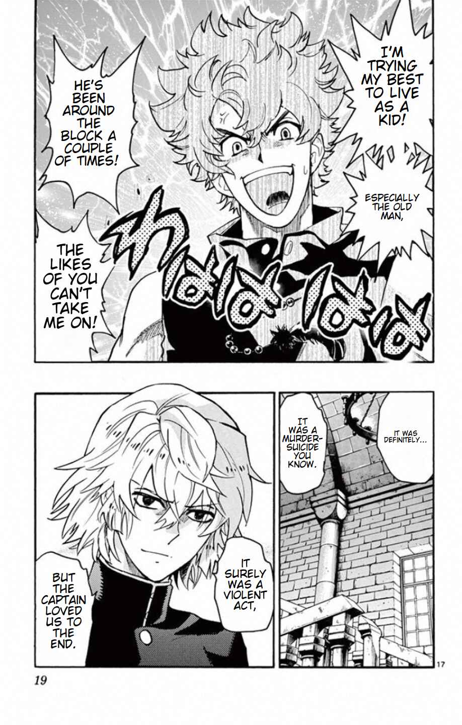 Page 21 Chapter 527 Zettai Karen Children