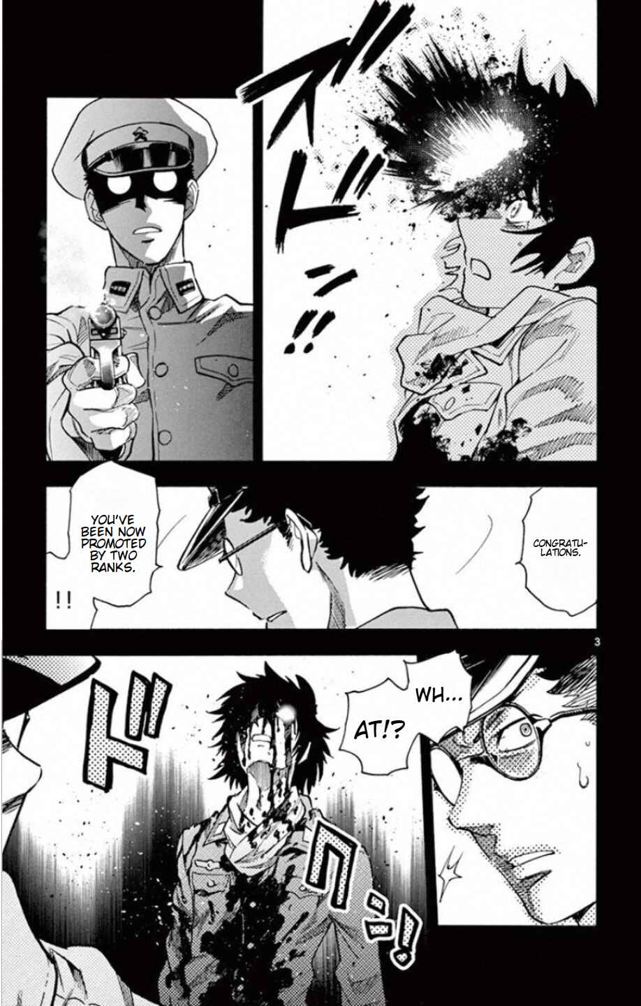 Page 7 Chapter 527 Zettai Karen Children