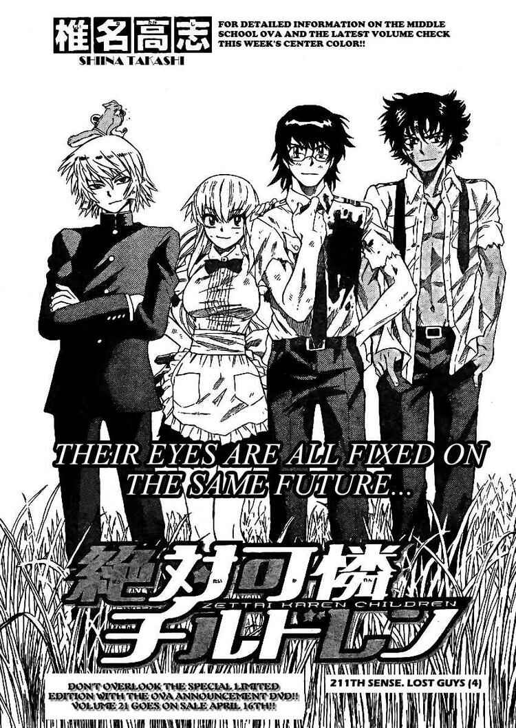 Page 1 Chapter 211 Zettai Karen Children