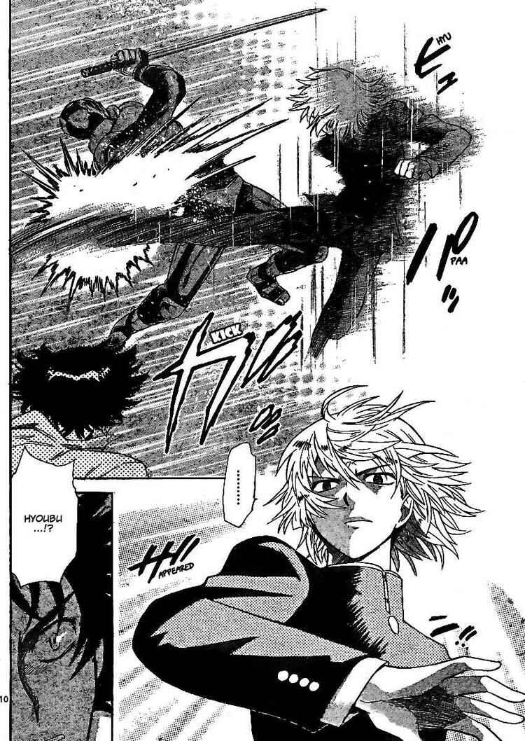 Page 10 Chapter 211 Zettai Karen Children