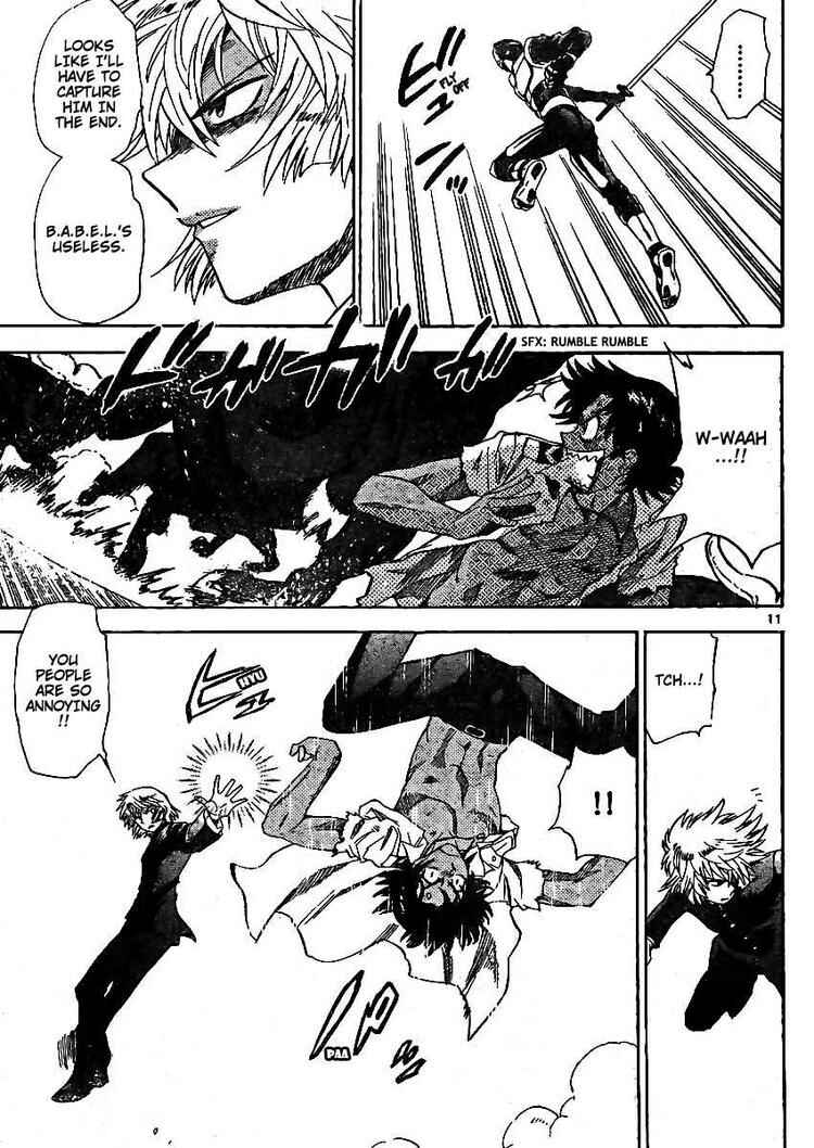 Page 11 Chapter 211 Zettai Karen Children
