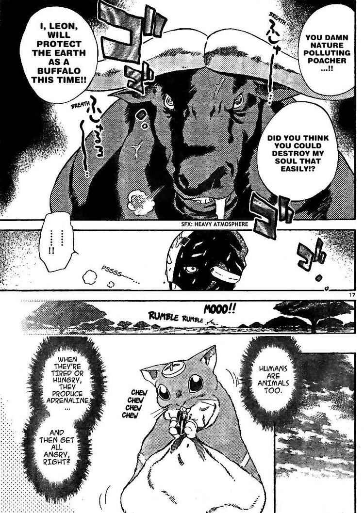 Page 17 Chapter 211 Zettai Karen Children