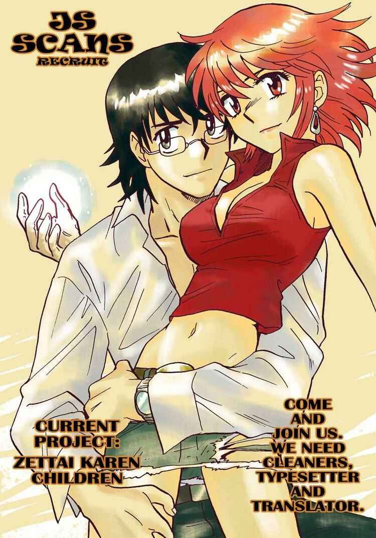 Page 21 Chapter 211 Zettai Karen Children