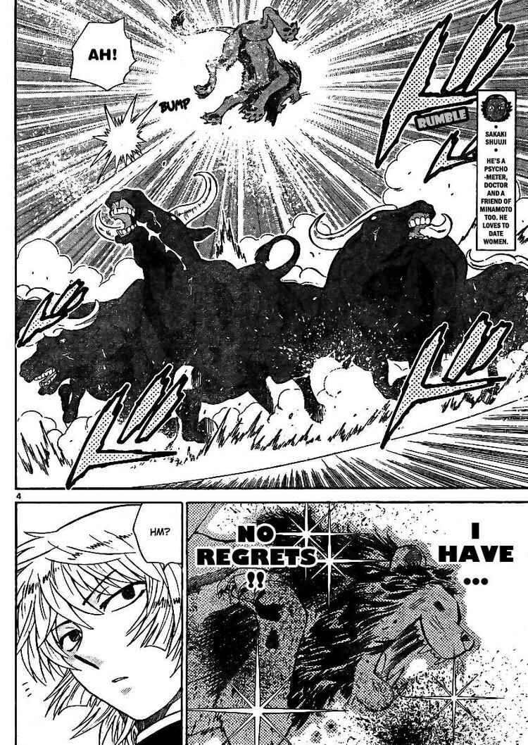 Page 4 Chapter 211 Zettai Karen Children