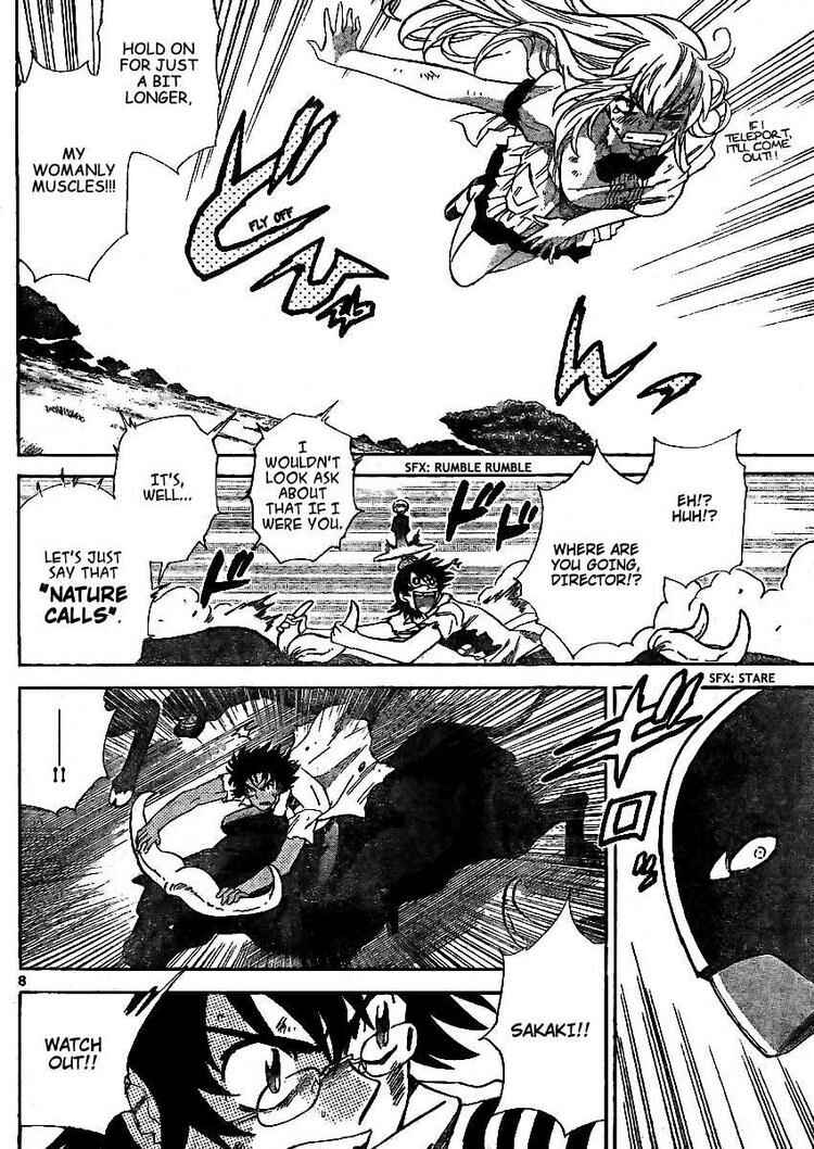 Page 8 Chapter 211 Zettai Karen Children