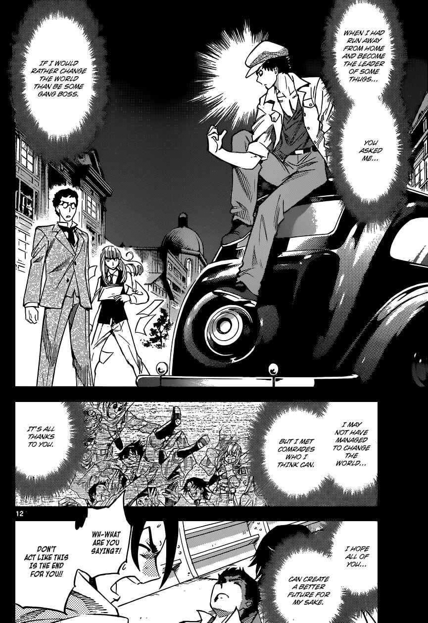 Page 13 Chapter 345 Zettai Karen Children