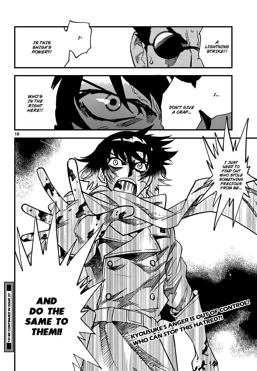 Page 19 Chapter 345 Zettai Karen Children