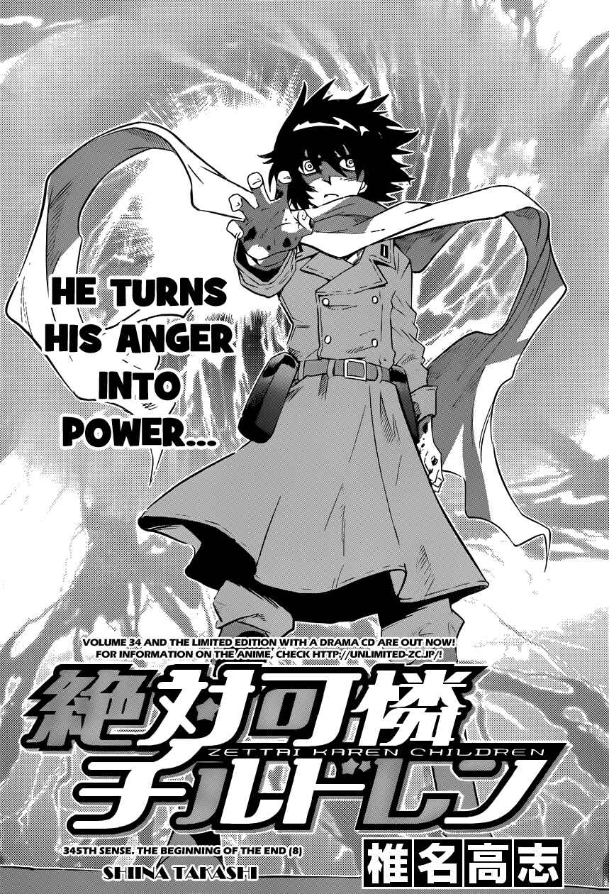 Page 3 Chapter 345 Zettai Karen Children
