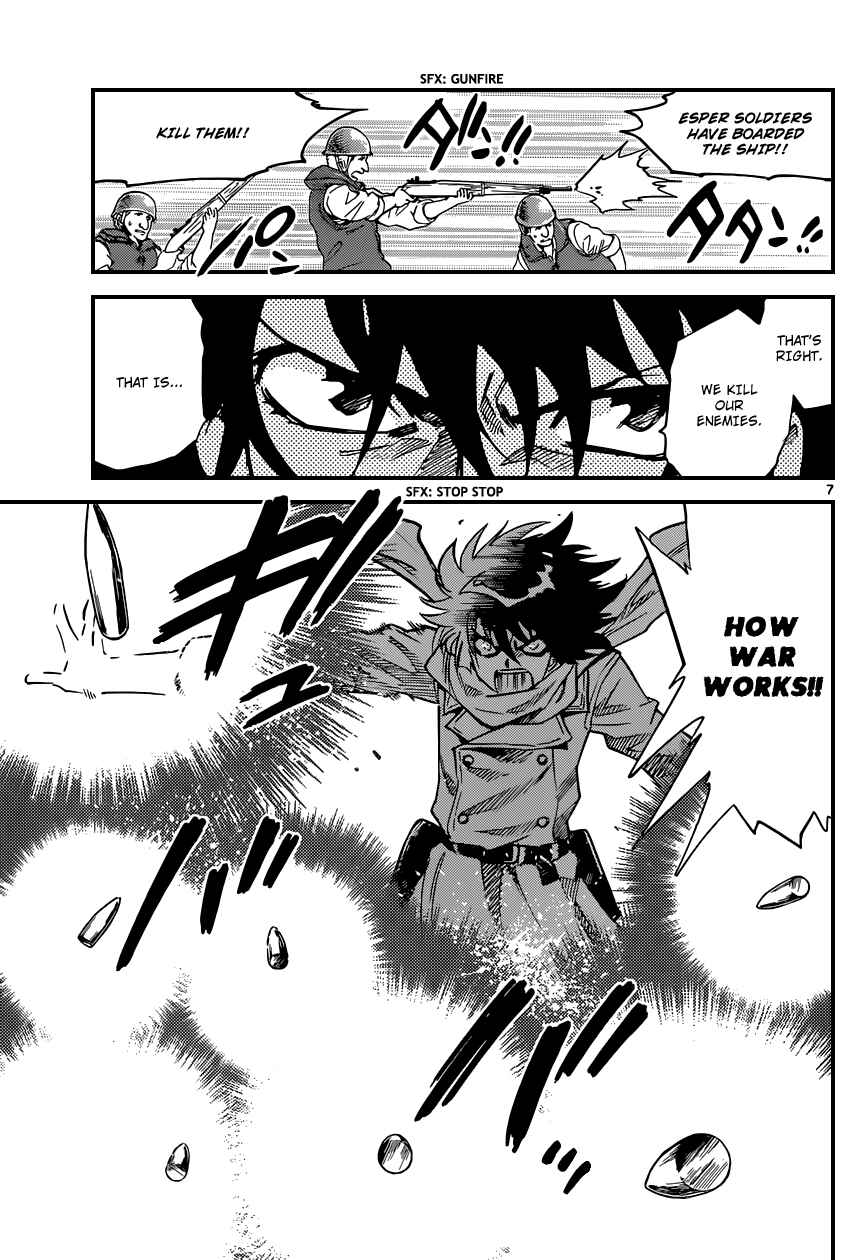 Page 8 Chapter 345 Zettai Karen Children