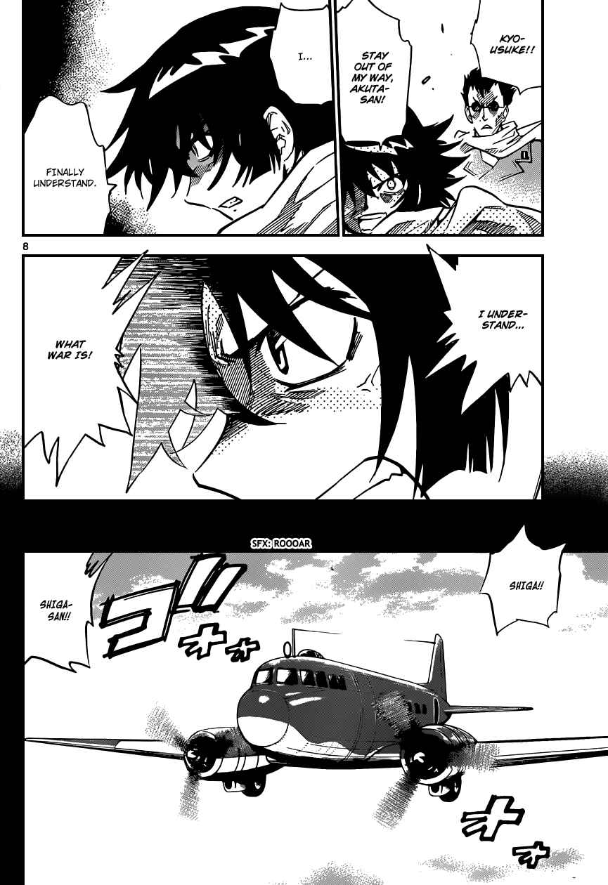 Page 9 Chapter 345 Zettai Karen Children