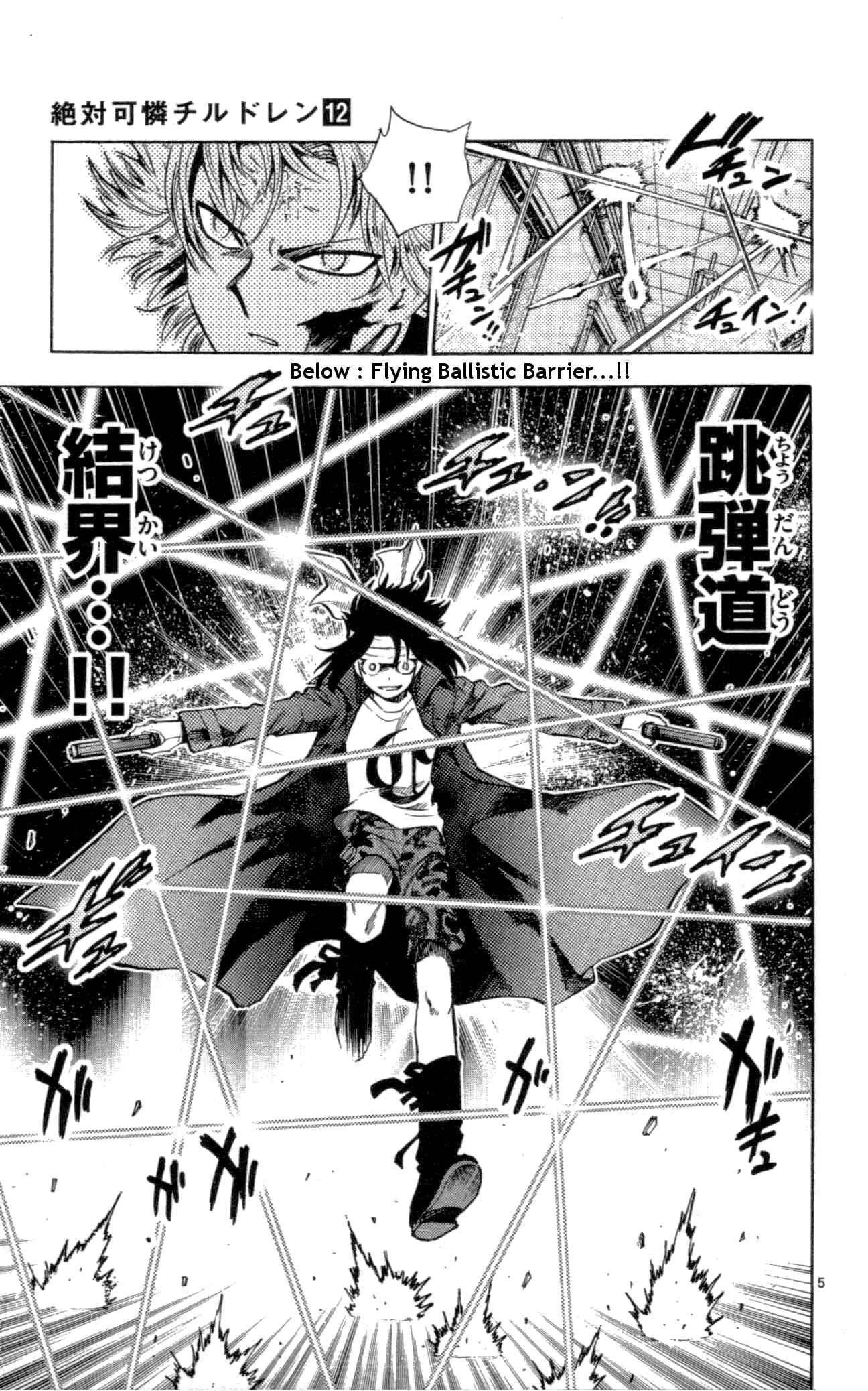 Page 10 Chapter 99 Zettai Karen Children