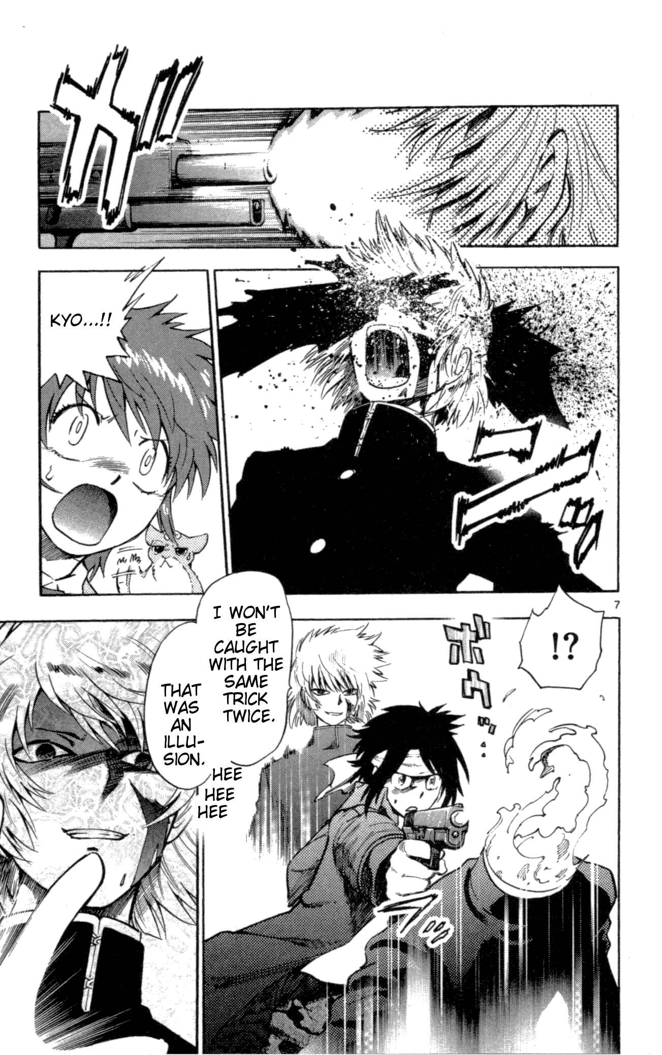 Page 12 Chapter 99 Zettai Karen Children