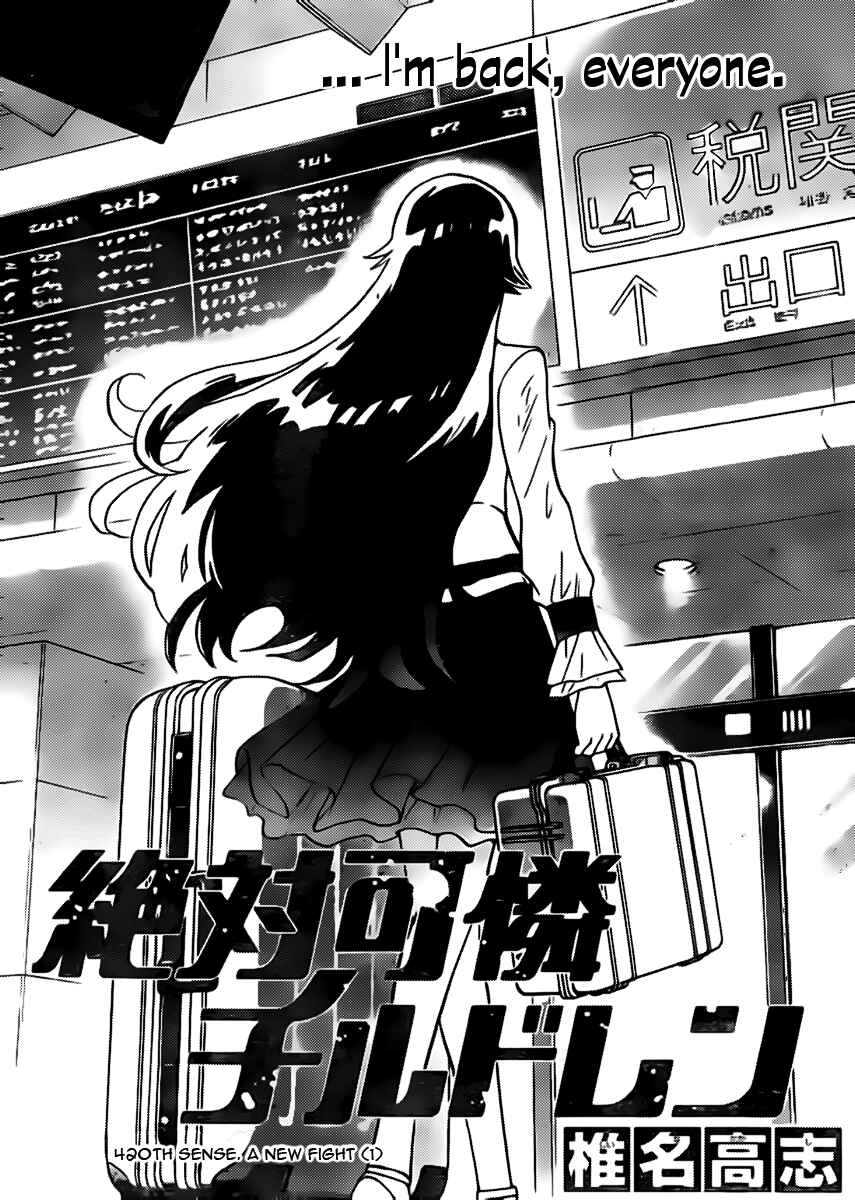 Page 1 Chapter 420 Zettai Karen Children