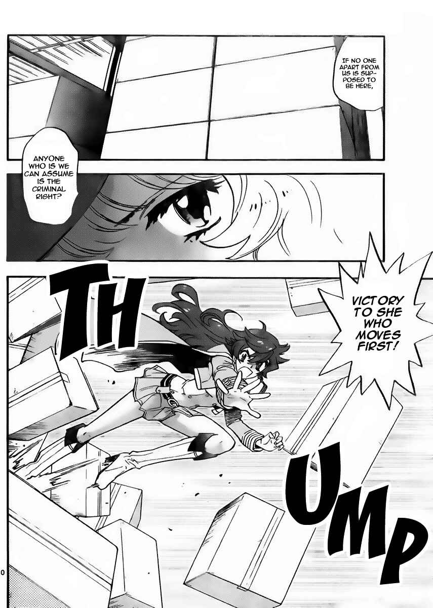 Page 10 Chapter 420 Zettai Karen Children