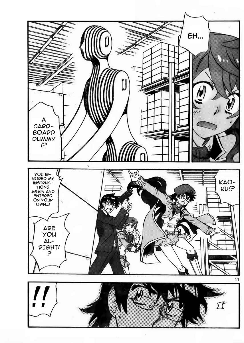 Page 11 Chapter 420 Zettai Karen Children