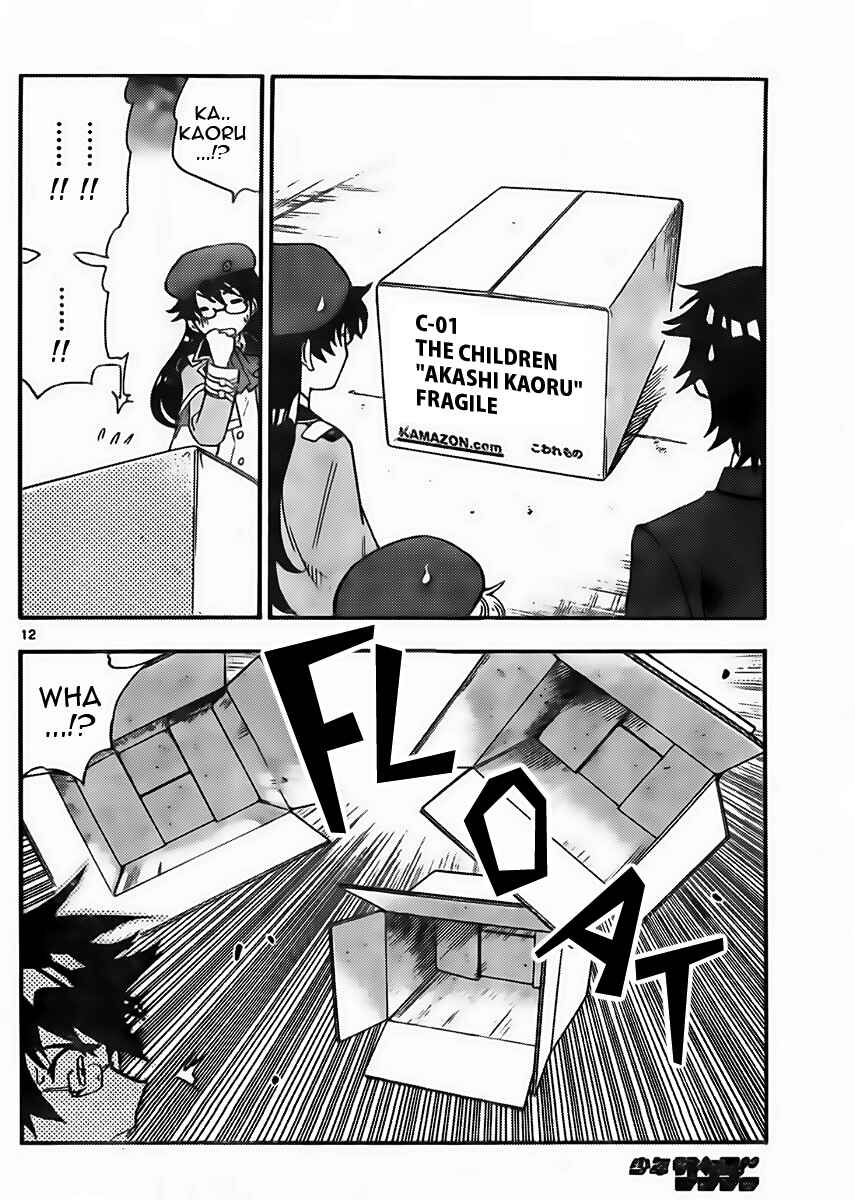Page 12 Chapter 420 Zettai Karen Children