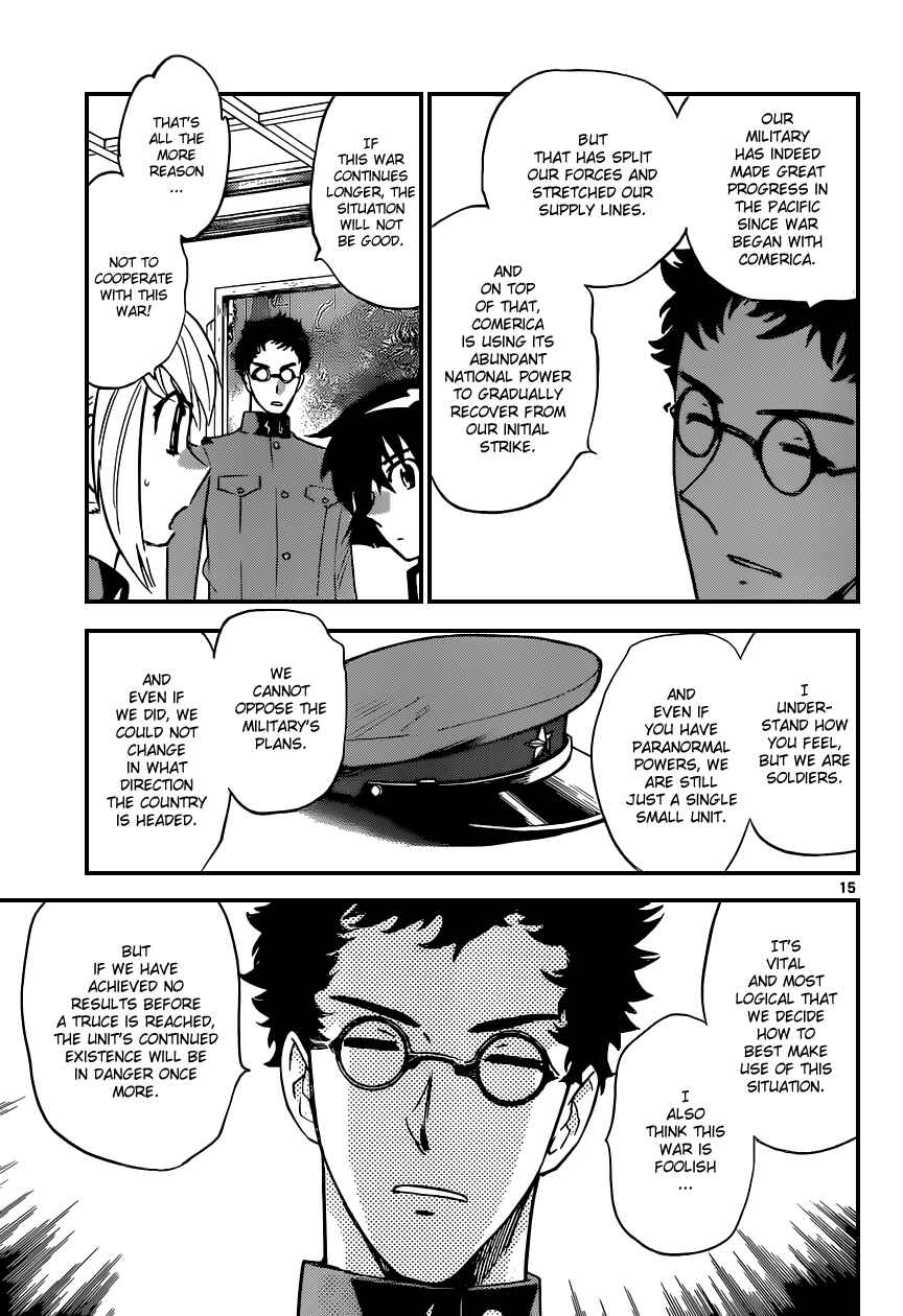 Page 16 Chapter 338 Zettai Karen Children