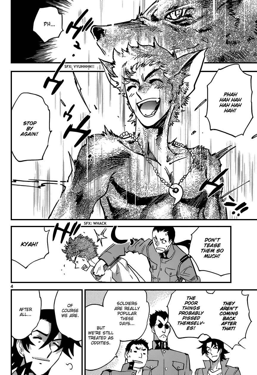 Page 5 Chapter 338 Zettai Karen Children