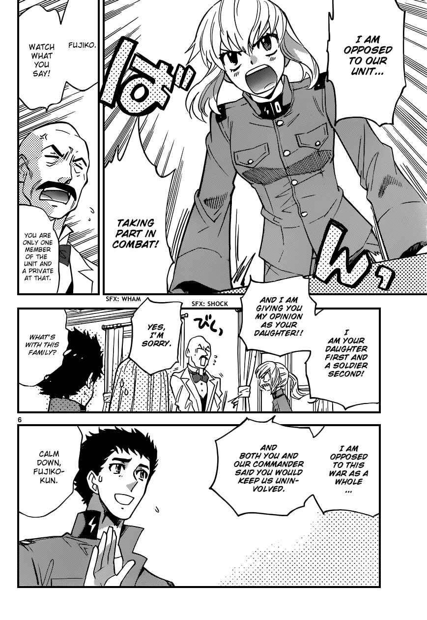 Page 7 Chapter 338 Zettai Karen Children