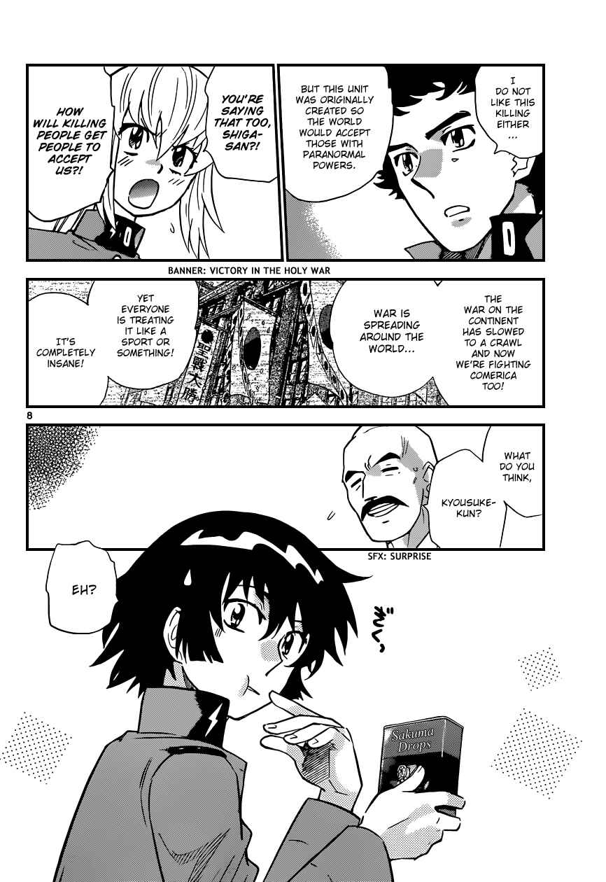 Page 9 Chapter 338 Zettai Karen Children
